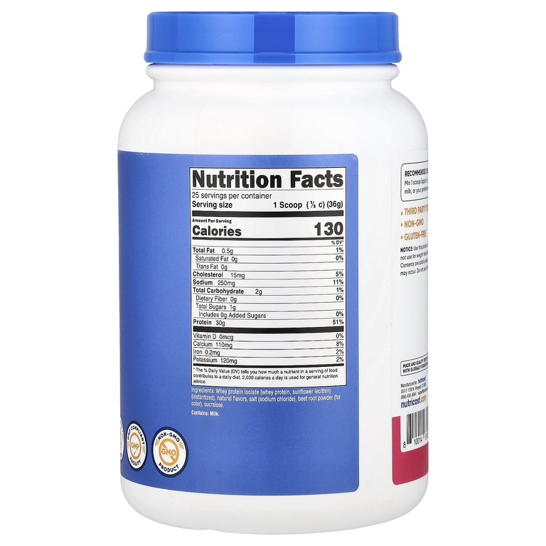 Nutricost, изолят сывороточного протеина, со вкусом клубники и асаи, 907 г (2 фунта) (Товар снят с продажи) 