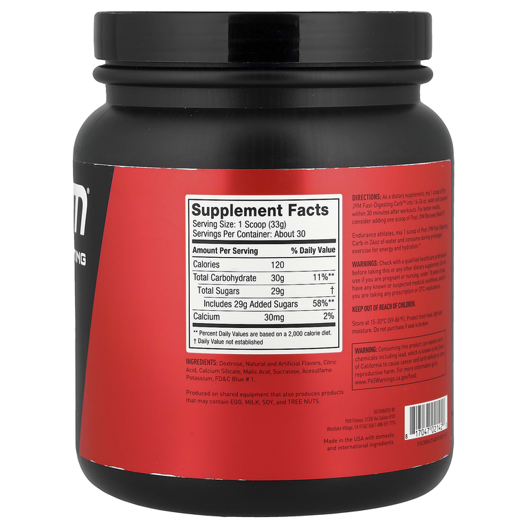 JYM Supplement Science, Post JYM, быстроусвояемые углеводы, со вкусом мороженого, 990 г (2,2 фунта)