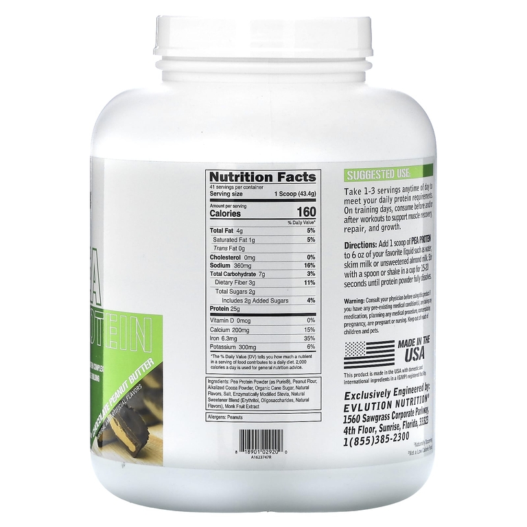 EVLution Nutrition, гороховый протеин, со вкусом шоколада и арахисовой пасты, 1,814 кг (4 фунта) (Товар снят с продажи) 