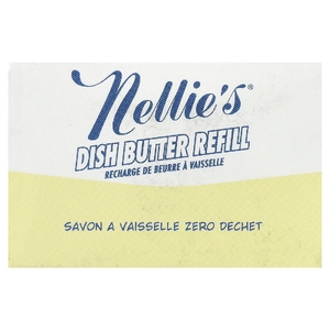 Nellie's, Батончик, сливочное мыло для блюд, 1 батончик