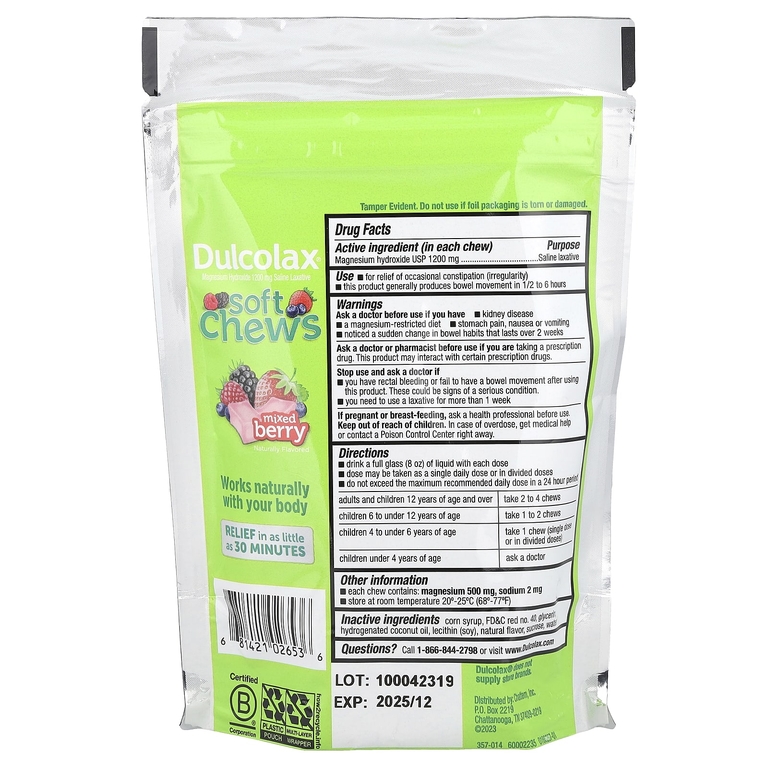 Dulcolax, Soft Chews, слабительное, для детей от 4 лет, ягодное ассорти, 30 жевательных таблеток