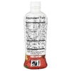 MaryRuth's, Liquid Morning Multivitamin Essentials+, фруктовый пунш, 946 мл (32 жидк. унции)