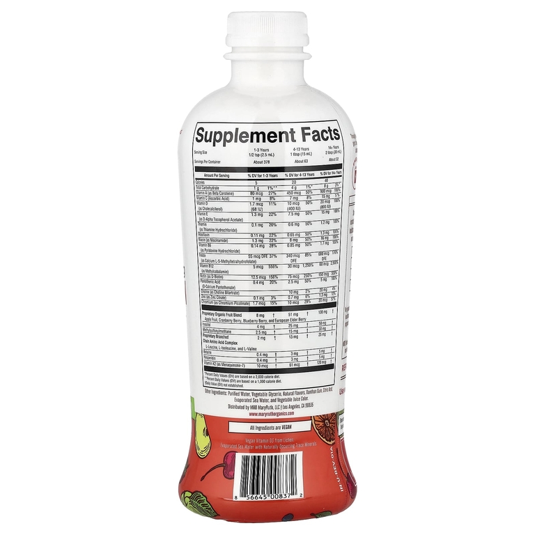 MaryRuth's, Liquid Morning Multivitamin Essentials+, фруктовый пунш, 946 мл (32 жидк. унции)