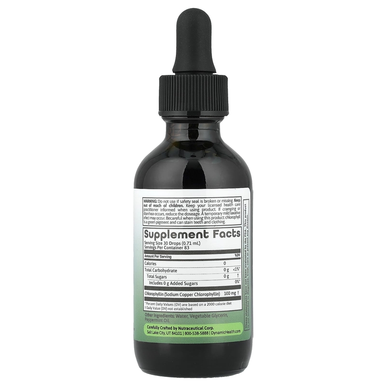 Dynamic Health, хлорофилл Ultra 20X, 59 мл (2 жидк. унции)