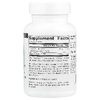 Source Naturals, цинк OptiZinc®, 240 таблеток