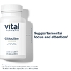 Vital Nutrients, цитиколин, 60 веганских капсул