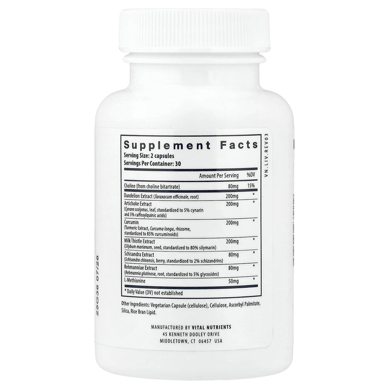 Vital Nutrients, добавка для поддержки печени, 60 веганских капсул