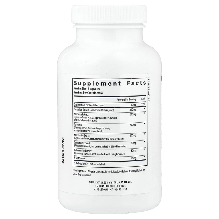 Vital Nutrients, добавка для печени, 120 веганских капсул