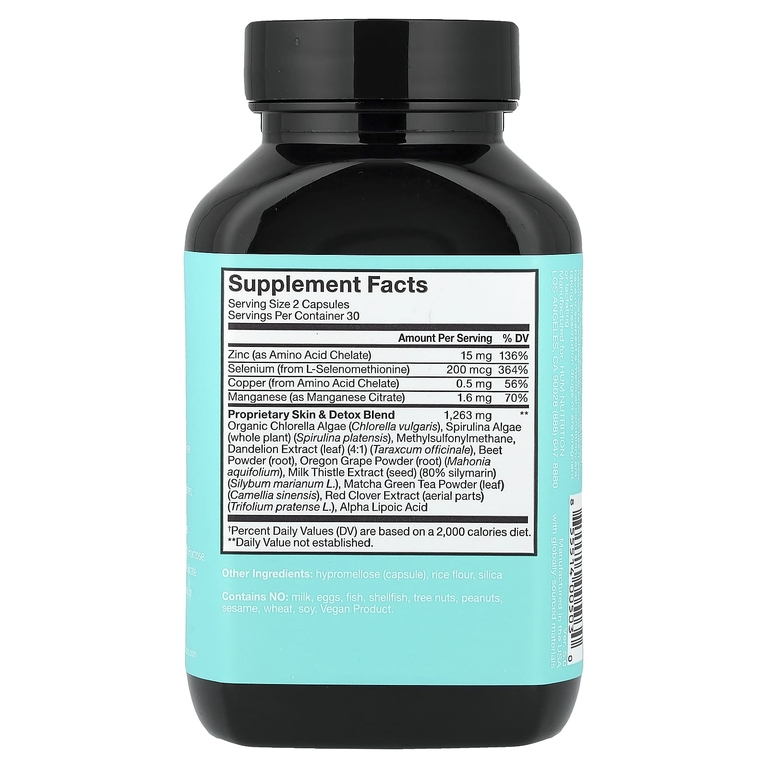 HUM Nutrition, Ежедневное очищение® 60 веганских капсул