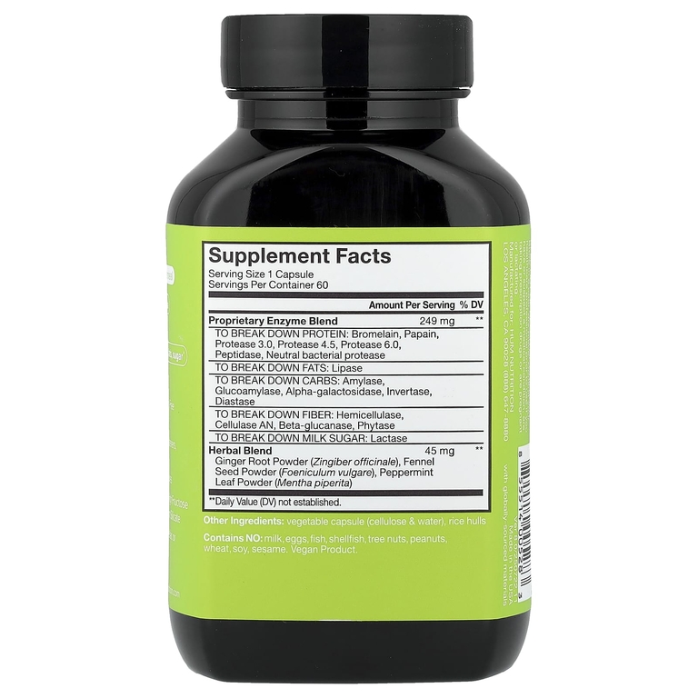 HUM Nutrition, Flater Me®, 60 веганских капсул