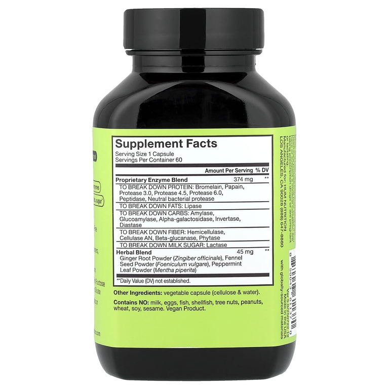 HUM Nutrition, Flater Me®, 60 веганских капсул