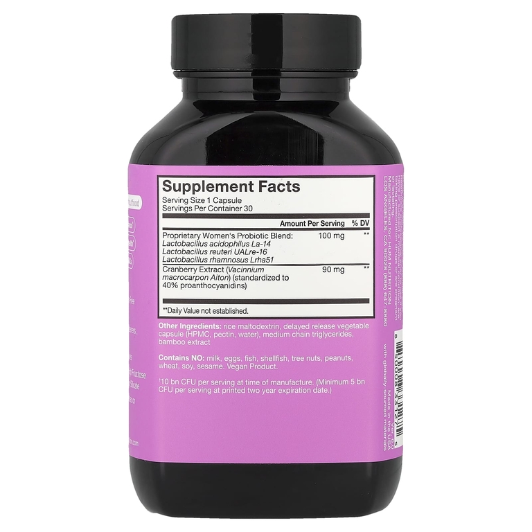 HUM Nutrition, Частный вечеринка, 30 веганских капсул