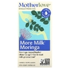 Motherlove, грудное вскармливание, моринга для повышения лактации, 120 капсул с жидкостью
