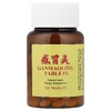 Yang Cheng Brand, таблетки ганмаолин, 100 таблеток (Товар снят с продажи) 