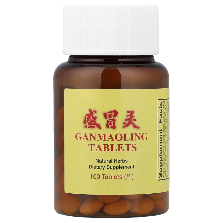 Yang Cheng Brand, таблетки ганмаолин, 100 таблеток (Товар снят с продажи) 