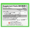 Yu Lam Brand, Banlangen, гранулы, 15 пакетиков, по 10 г (0,35 унции) (Товар снят с продажи) 