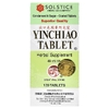 Great Wall Brand, Таблетка Yinchiao, 120 таблеток