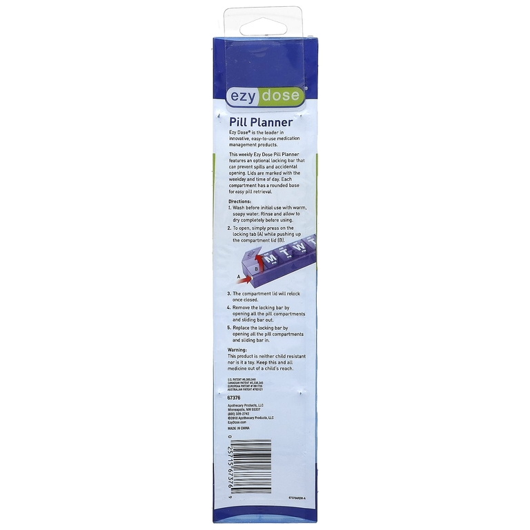 Ezy Dose, еженедельный органайзер для таблеток, с замком, 3XL, 1 шт. (Товар снят с продажи) 