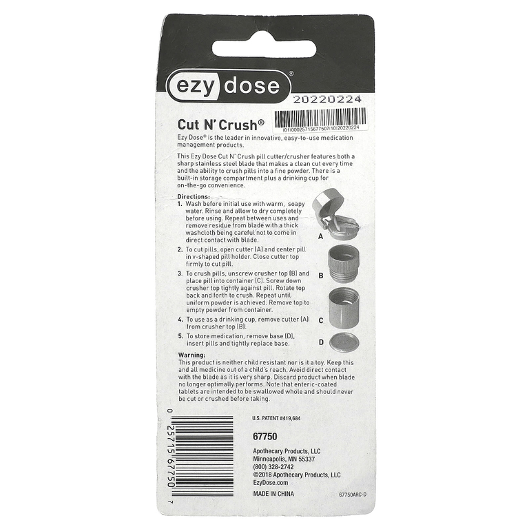Ezy Dose, Cut N'Crush, 1 шт.