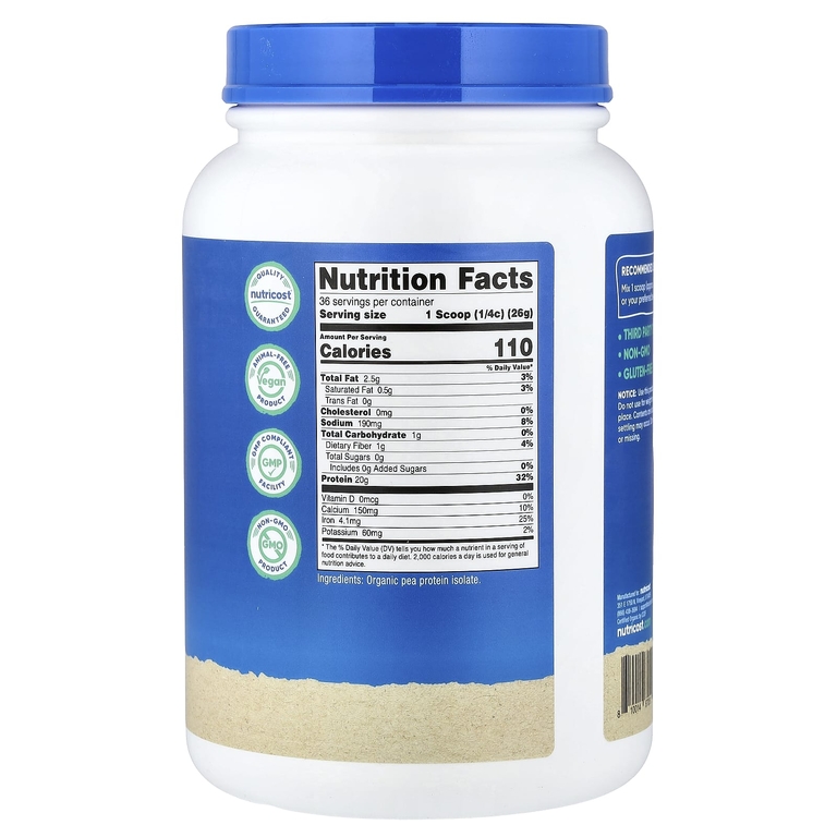 Nutricost, органический гороховый протеин, без добавок, 907 г (2 фунта)