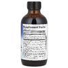 Planetary Herbals, Успокаивающее для детей, травяной сироп, 4 жидких унции (118.28 мл)