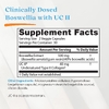 Doctor's Best, босвеллия и UC-II®, 60 растительных капсул
