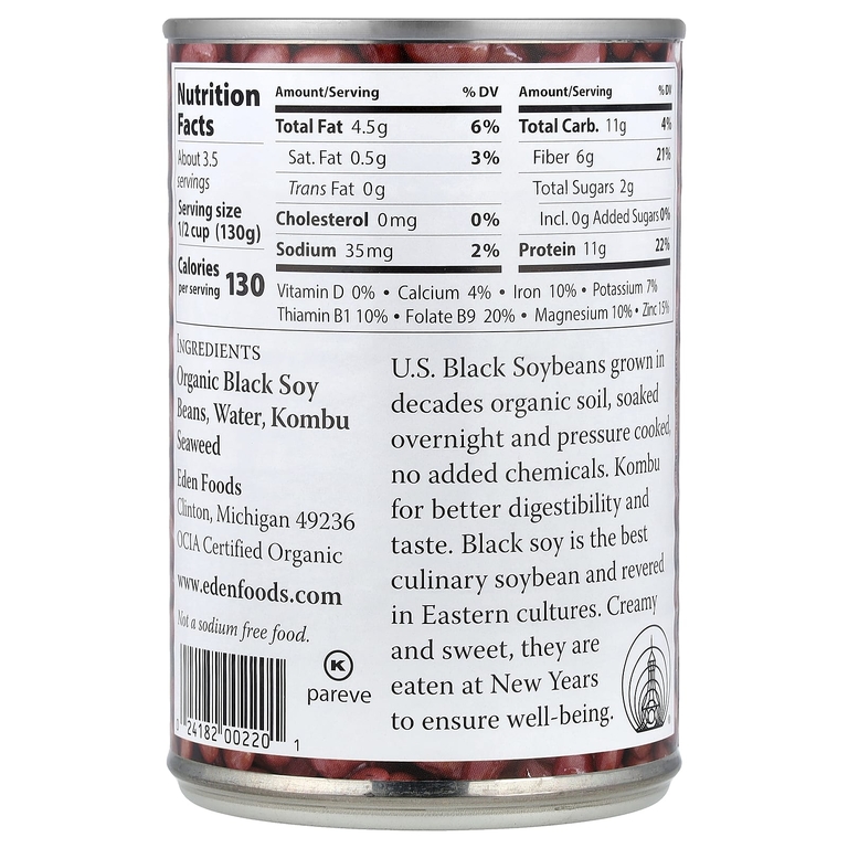 Eden Foods, органические черные соевые бобы, 425 г (15 унций)