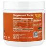 Raw Nutrition, Bum Essentials, предтренировочный комплекс, апельсин, 14,6 унции (414 г)
