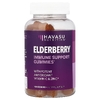 Havasu Nutrition, Жевательные таблетки с бузиной, 120 жевательных таблеток