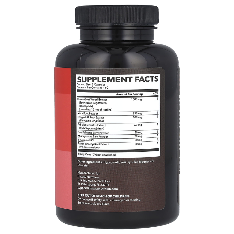 Havasu Nutrition, горянка крупноцветковая, 120 капсул