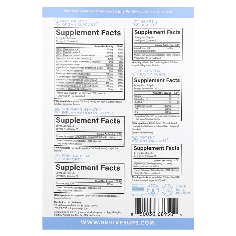 Revive, Essential Vitamins Pack, 30 пакетиков