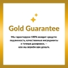California Gold Nutrition, NMN в порошке, 90 г (3,18 унции)