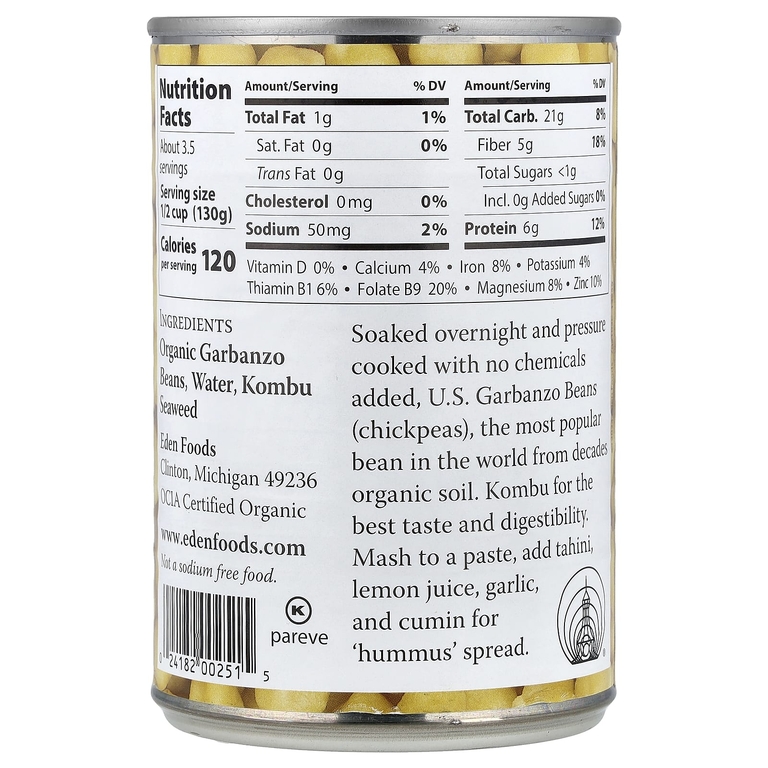 Eden Foods, органический нут, 425 г (15 унций)