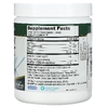 Purity Products, JointGel, ягодное ассорти, 255 г (8,99 унции)