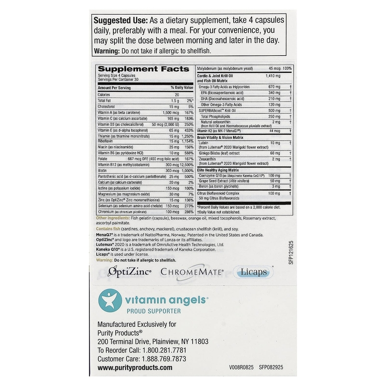 Purity Products, The Purity Super Pill™, 120 капсул