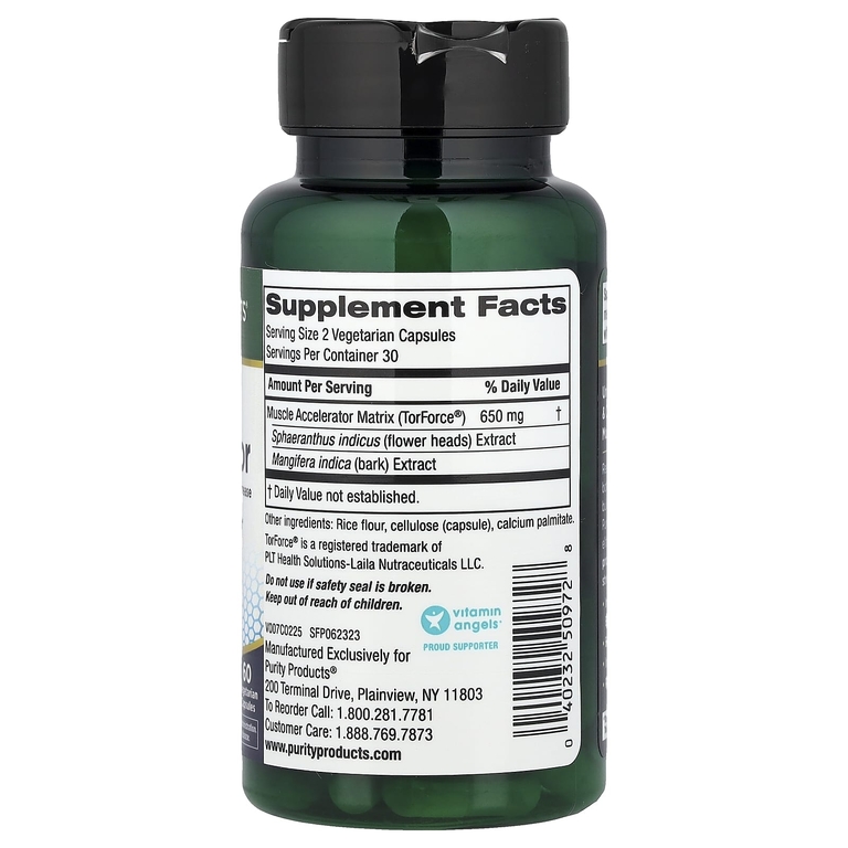 Purity Products, средство для ускорения мышц, 60 вегетарианских капсул