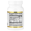 California Gold Nutrition, комплекс с NMN, транс-ресвератролом, фитосомным комплексом кверцетина, апигенином и лютеолином, 60 вегетарианских капсул