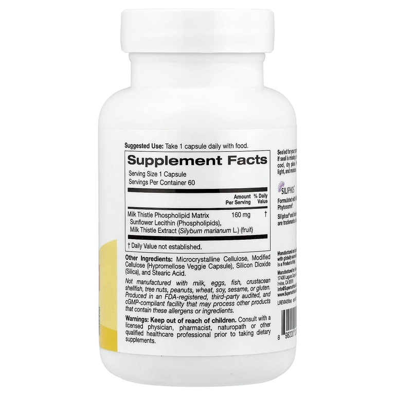 Super Nutrition, фитосомы расторопши, 160 мг, 60 растительных капсул