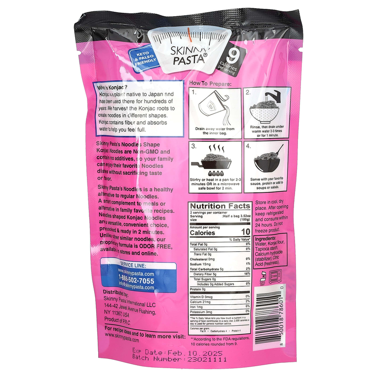 Skinny Pasta, лапша, со вкусом конжака, 270 г (9,52 унции) (Товар снят с продажи) 