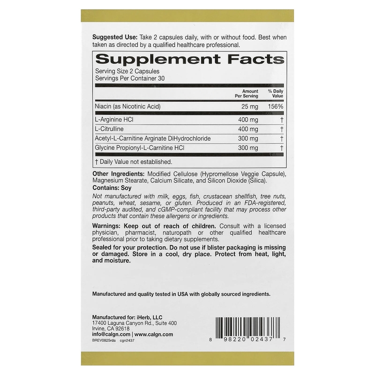 California Gold Nutrition, Rexdrive® Amino, добавка для мужчин с L-аргинина гидрохлоридом, L-цитруллином, ацетил-L-карнитин аргината дигидрохлоридом и глицин пропионил-L-карнитина гидрохлоридом, 60 растительных капсул