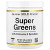 California Gold Nutrition, суперзелень со спирулиной, хлореллой, келпом и яблочным пектином, 250 г (8,8 унции)