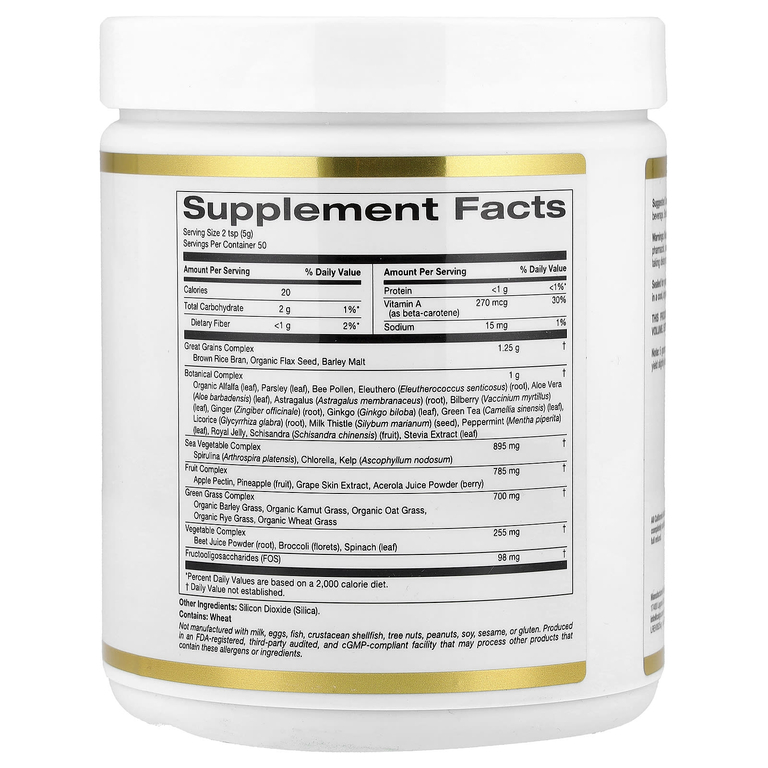 California Gold Nutrition, суперзелень со спирулиной, хлореллой, келпом и яблочным пектином, 250 г (8,8 унции)