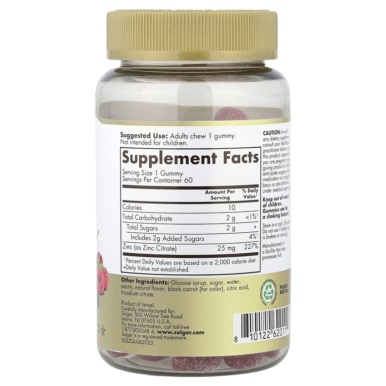 Solgar, Ultra Potency Zinc Gummies, фруктовый комплекс, 25 мг, 60 жевательных таблеток