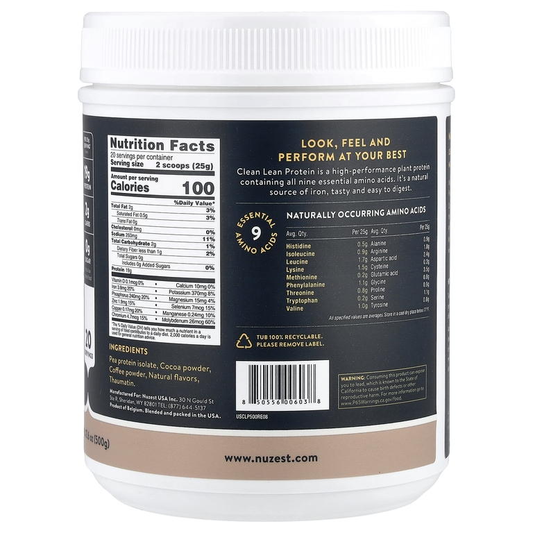 Nuzest, Clean Lean Protein, натуральный кофе, 500 г (17,6 унции)