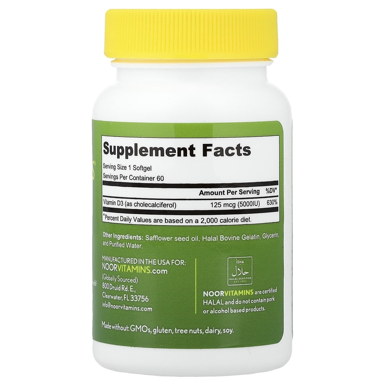 Noor Vitamins, витамин D3, 125 мкг (5000 МЕ), 60 мягких таблеток