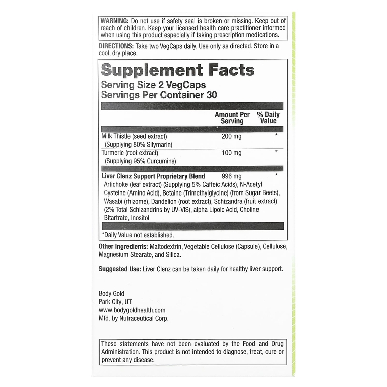 BodyGold, Liver Clenz, 60 растительных капсул