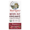 MaryRuth's, органический жидкий спрей с метилом B12, клубника, 30 мл
