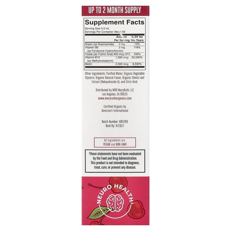 MaryRuth's, Веганский комплекс витаминов группы B, капли, вишня, 30 мл (1 жидк. унция)