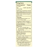 Bach, Original Flower Remedies, падуб, 10 мл (0,35 жидк. унции)