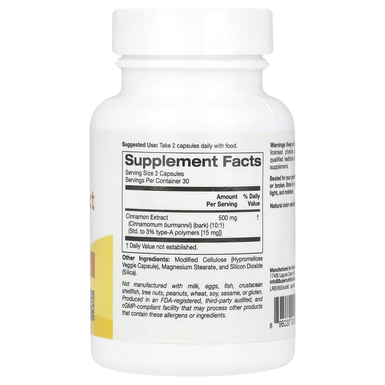 Super Nutrition, экстракт корицы, 60 растительных капсул (250 мг в 1 капсуле)